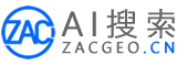 http://www.zacgeo.cn/